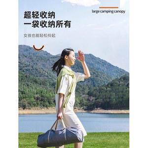 블랙 중형 사이즈 타프 카키 육각형 이츠카노 그늘막 헥사타프