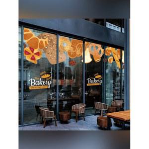 빵 가게 정전기스티커 시트지 베이커리 유리창 대형 쇼윈도 매장 빵모양 정전기 빵집 카페