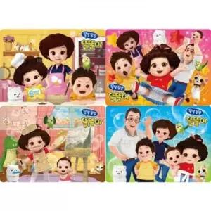 15 24 30 42조각 판퍼즐 - 쫑알쫑알 똘똘이 IQ (4종)