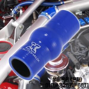 UXCELL 25/28/30/34/38/41/45/51/54/60/67/76/80mm ID 스트레이트 실리콘 호스 커플러 튜브 자동차 인터쿨