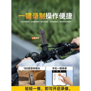 A50 바디캠 자전거 블랙박스 Vandlion 울트라 A23 목걸이 휴대용 A10 바이크