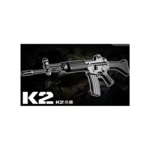 아카데미총/BB총/에어건K2소소플리마켓