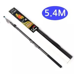 카본 1호대 찌낚시 5.4미터 릴낚시대 바다낚시 릴대