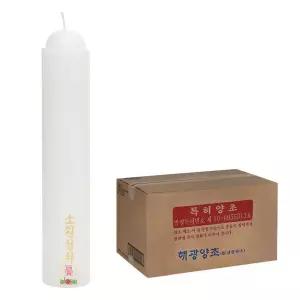국산 식물성 밀대양초(50개 1박스) 불교양초 사찰초 기도초