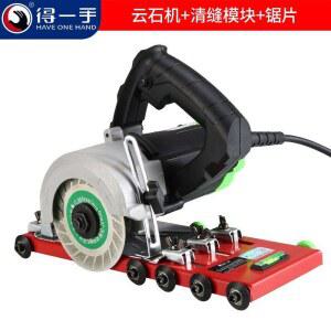 타일 줄눈제거기 전동 컷팅기 드릴 정리기 그라인더 공구 연마 메지 그라인드 욕실