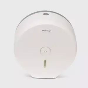 사무실 업소 화장실 휴지걸이 케이스 점보롤 디스펜서