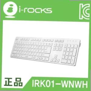 마우스 아이락스 USB 슬림 유선 키보드 화이트