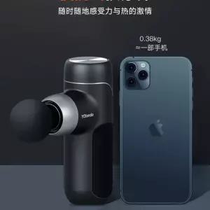 피닉스 마사지건 무선 마사지기 근육 A 안마기