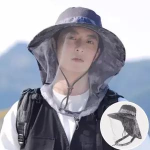 해충방지 벌망 모자 벌초 양봉모자 낚시모자 햇빛차단
