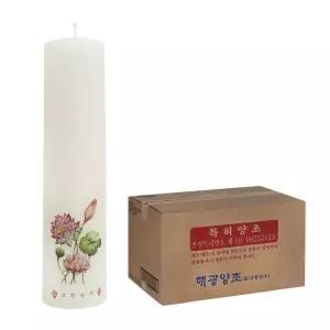 국산 소이 원기둥 양초 소(s) (24개 1박스) 소이캔들 불교양초 기도초