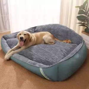 대형견 침대 특대형 강아지 빈백 쿠션 쇼파