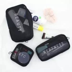 이너백 세면백 메쉬 망사 파우치 캐리어 여행 가방 세트