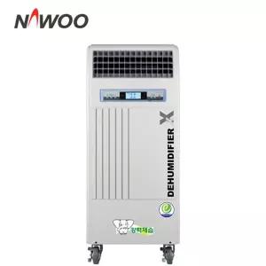 자동 배수 대형제습기 스마트 컴프레셔 제습기 업소용