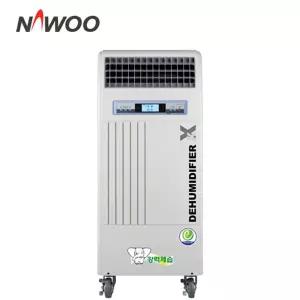 나우이엘 NED-215P 210L 자동배수 이동제습기 자동운전기능 타이머 기능 업소용