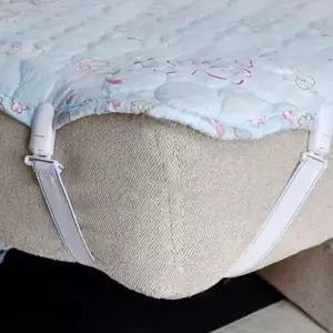 고탄력 스판 침대 시트 고정 밴드 이불 밀림 방지 집게 4개