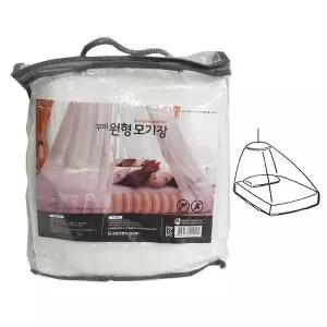 원형 모기장 실내 장식 케노피 삼정201 이불 커버 방충망
