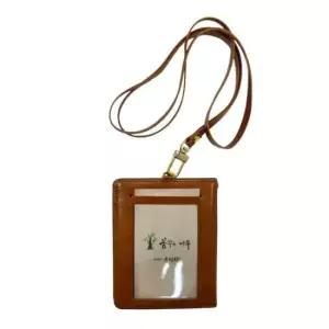 카드포켓 국산 목걸이형 반지갑 교통카드 사원증 지폐 카드지갑