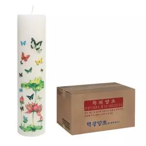 국산 원기둥 나비양초 (20개 1박스) 색상선택 나비초 불교양초 기도초