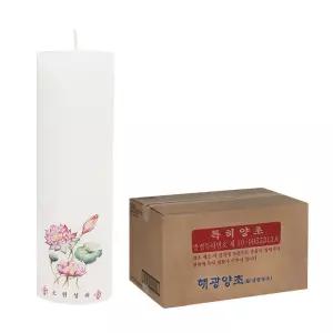 국산 침향 양초 1호(40개 1박스) 불교양초 기도초 사찰초