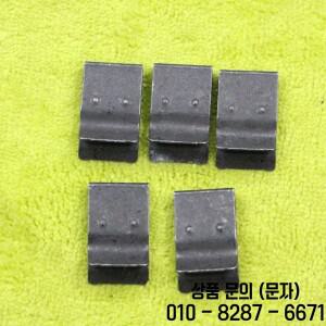 Passat CC T ROC 커버 워터 디플렉터 채널의 배수 보드 철 3B0 819 145 적용