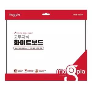 [문구/오피스] 마그피아 화이트보드 고무자석  MRMB-WB4030 400x300x0.6T