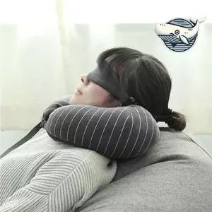 목안마 쿠션 편안한 올인원 안대 목베개 쇼파방석 의자방석