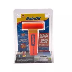 불스원 BWF474W8 자동차 차량 유리 레인OK 차 발수 코팅제