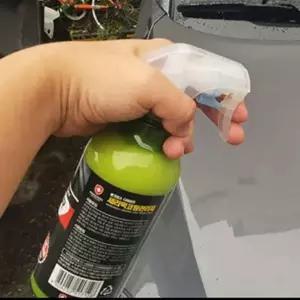 유리막 NAK982K4 코팅제 자동차 스프레이 분무 오염방지 광택