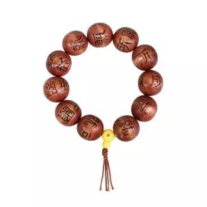 염주30mm -M/왕염주/대왕염주/향나무염주/불교염주