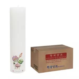 국산 침향 원기둥 양초 (10개/20개 택1) 불교양초 사찰초 기도초