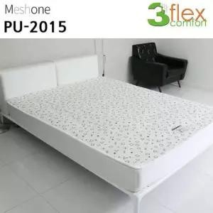 3D 매쉬 퓨어 미끄럼방지 매트 (퀸) (화이트) 침대매트 패드