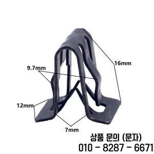 20 조각 자동차 금속 U 유형 센터 콘솔 계기판 탐색 사운드 트림 패널 CD DVD 플레이어 철 클립