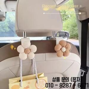 2PCS 꽃 자동차 후크   듀티 뒷좌석 정리함 시트/캐리어/가방용 드릴 보관 없음(귀여운 장식)