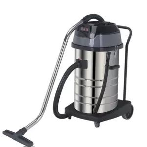 공장바닦청소기 UDT 진공청소기 건습식 업소용 산업용 청소기 80L