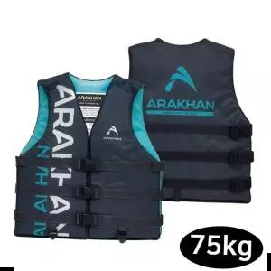 부력보조복 아라칸 V1 75KG MT-V1-75