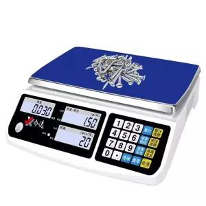 알람 저울 디지털 부저 공장 경광등 충전식 고중량 정밀