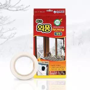 특수 외풍차단비닐 창문용 우풍 방풍지 단열필름 시트