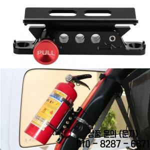 자동차 개조 알루미늄 합금 조절식 소화기 마운트 브래킷 지프 호환 랭글러에