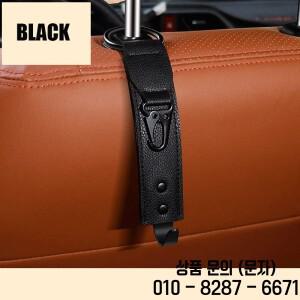 자동차 보관 클립 용 PU 가죽 후크 앞 좌석 머리 받침 주최자 홀더 패스너 행거 인테리어 액세서리