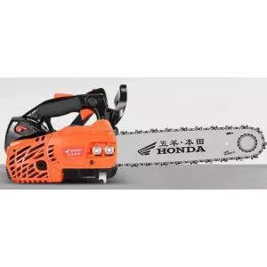 스틸엔진톱 한손엔진톱 소형 가정용 소형엔진톱