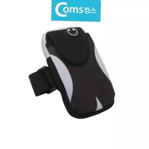 암밴드 스포츠 그레이 스마트폰 이어폰홀 수납밴드