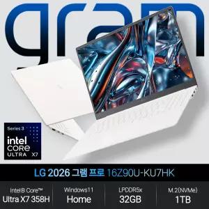 LG 그램 프로 16Z90U-KU7HK (울트라 X7 358H/32GB/1TB/WH) 에어로미늄화이트 초경량 노트북 JH