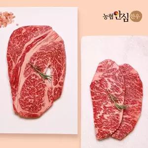 [온도씨][농협안심한우][냉장]1등급 한우 등심300g+채끝300g 총600g