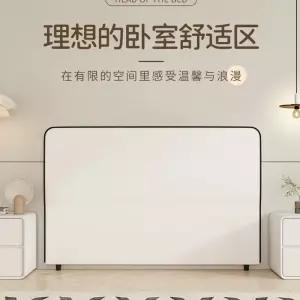 패브릭 헤드보드 카키색 프레임 머리맡 베드 벽