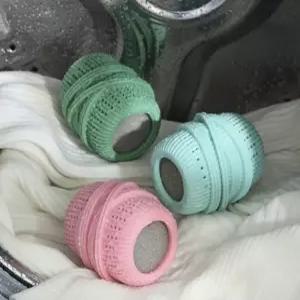 세탁볼 3개입 엉킴방지 세탁볼 세탁도구 빨래보호 드럼 통돌이 겸용 보조