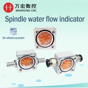 조각 기계 물 유량계 표시기유량 모니터 스핀들 수냉식 경로 회전 관찰자