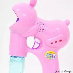 옆집샵 개구리자동버블건유치원어린이집