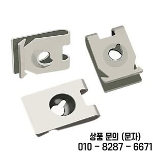 셀프 태핑 클리트 U 형 클립 ST4.8 스냅 너트 65Mn 스프링 자동차 오토바이 펜더 바브