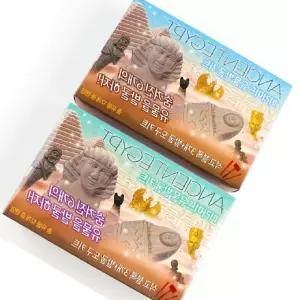 피라미드 발굴 유물캐기 탐험 키트 과학 학습체험 (4개세트)