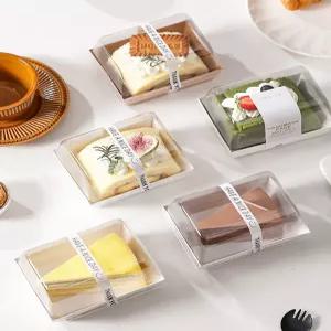 조각 케익 상자 100개 포크 세트 디저트 포장 박스 롤케이크 선물 용기 A 100개